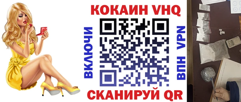 Наркошоп купить А ПВП  Кокаин  Меф мяу мяу  Марихуана  ГАШИШ  Малая Вишера