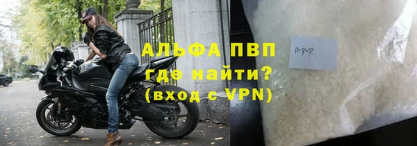 кокаин колумбия Богородицк