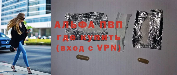 кокаин колумбия Богородицк