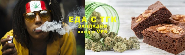 прущая мука Богданович