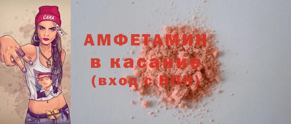прущая мука Богданович