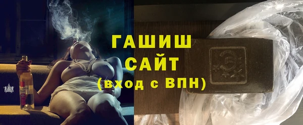 прущая мука Богданович