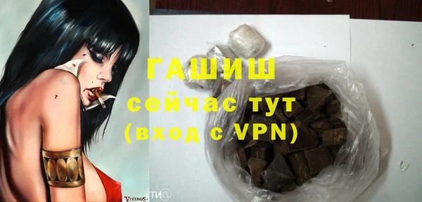кокаин колумбия Богородицк