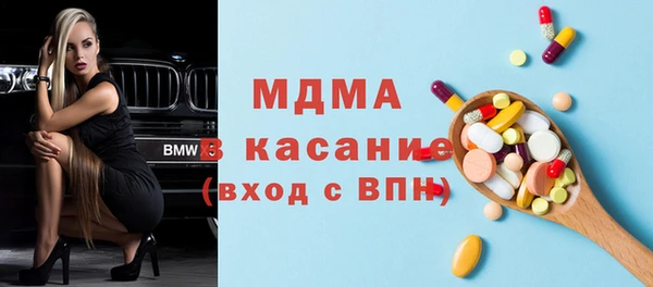 прущая мука Богданович