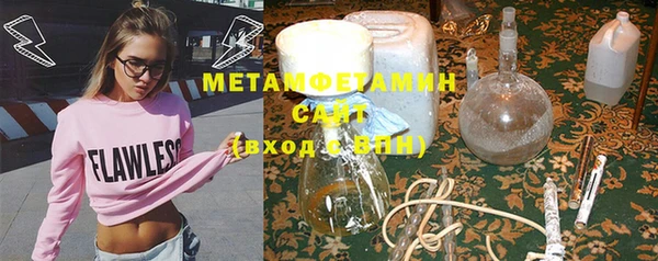 прущая мука Богданович
