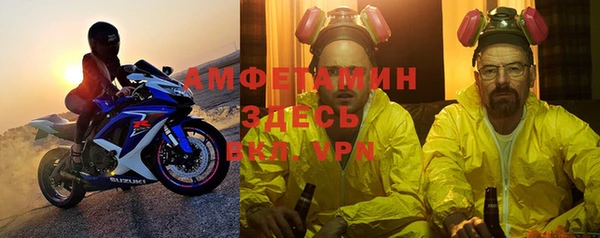 прущая мука Богданович