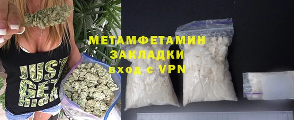 кокаин колумбия Богородицк
