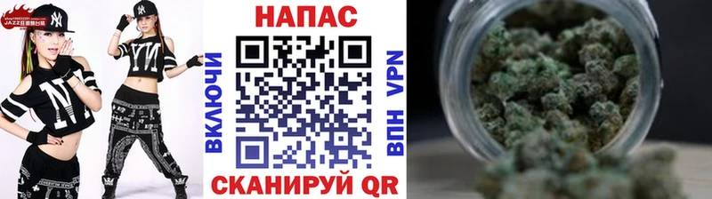 МАРИХУАНА тримм  Купить закладки  Малая Вишера 